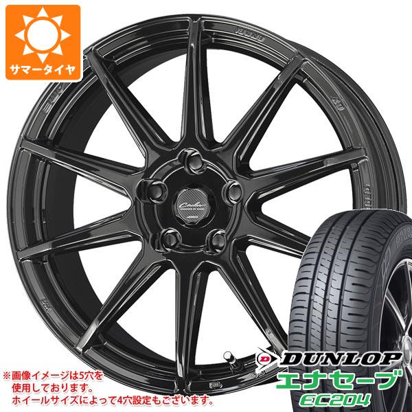 サマータイヤ 215/50R18 92V ダンロップ エナセーブ EC204 サーキュラー C10R 7.0 18 :circ10r 27634:タイヤ1番