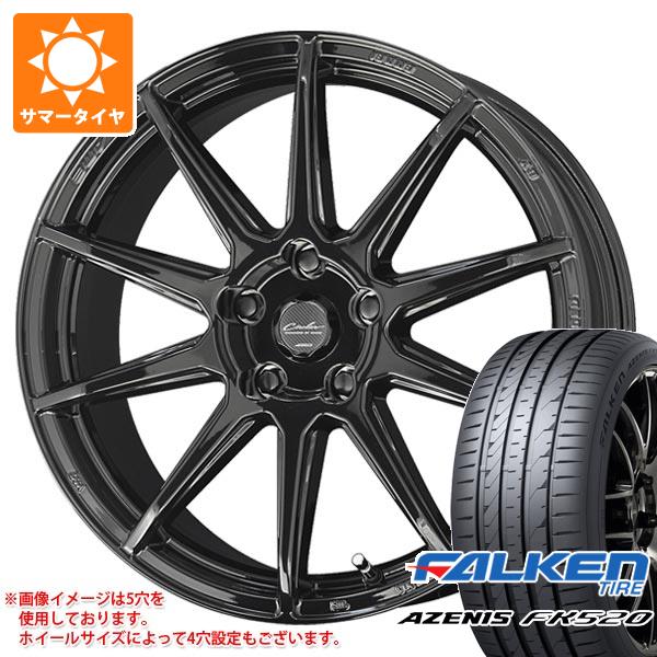 サマータイヤ 225/50R18 99W XL ファルケン アゼニス FK520L サーキュラー C10R 8.0 18 :circ10r 40481:タイヤ1番