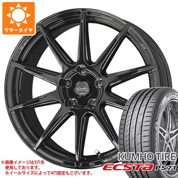 サマータイヤ 235/50R18 101Y XL クムホ エクスタ PS71 サーキュラー C10R 8.0 18 :circ10r 32479:タイヤ1番