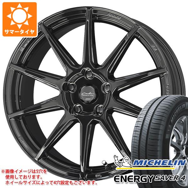 サマータイヤ 185/55R16 87V XL ミシュラン エナジーセイバー4 サーキュラー C10R 6.5 16 :circ10r 33905:タイヤ1番