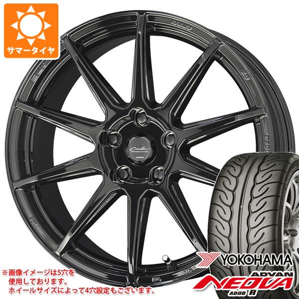 サマータイヤ 165/55R15 75V ヨコハマ アドバン ネオバ AD08 R サーキュラー C10R 5.0 15 :circ10r 22407:タイヤ1番