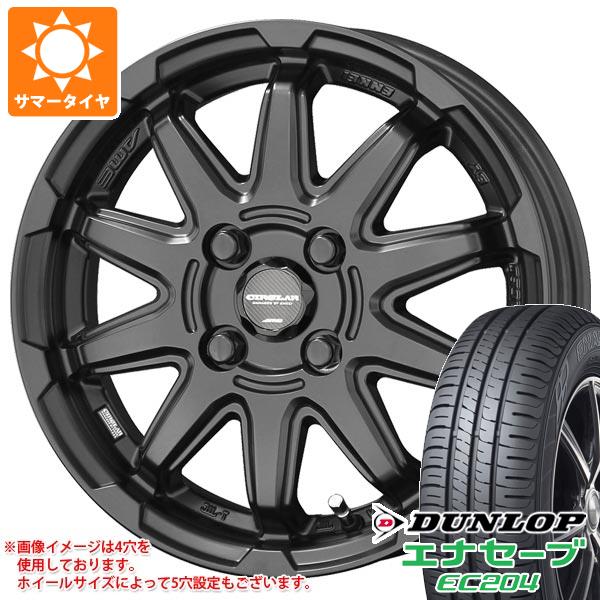 サマータイヤ 215/65R16 98H ダンロップ エナセーブ EC204 サーキュラー C10S 6.5 16 :circ10s 27654:タイヤ1番