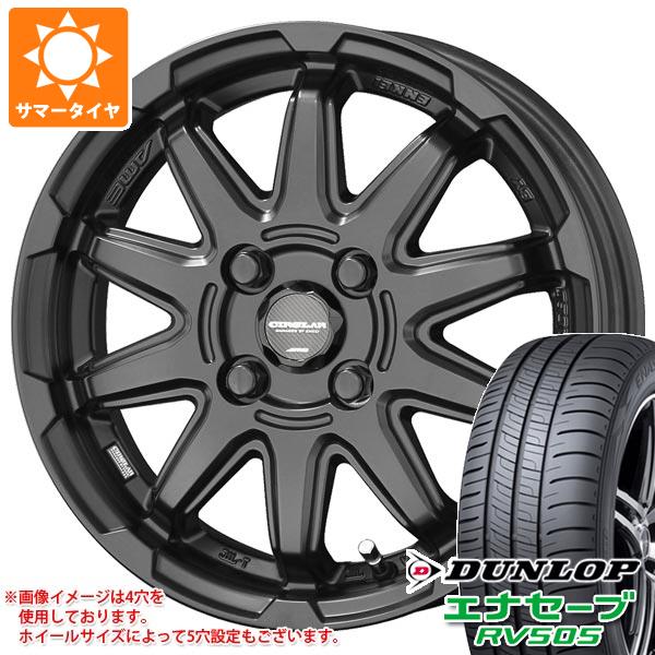 サマータイヤ 215/60R17 96H ダンロップ エナセーブ RV505 サーキュラー C10S 7.0 17 :circ10s 32148:タイヤ1番