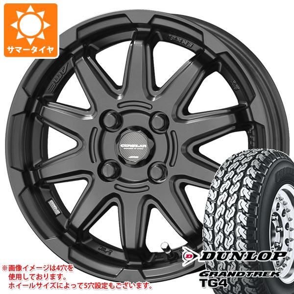 サマータイヤ 165R14 6PR ダンロップ グラントレック TG4 (165/80R14 91/90N相当) サーキュラー C10S 4.5 14 :circ10s 28463:タイヤ1番