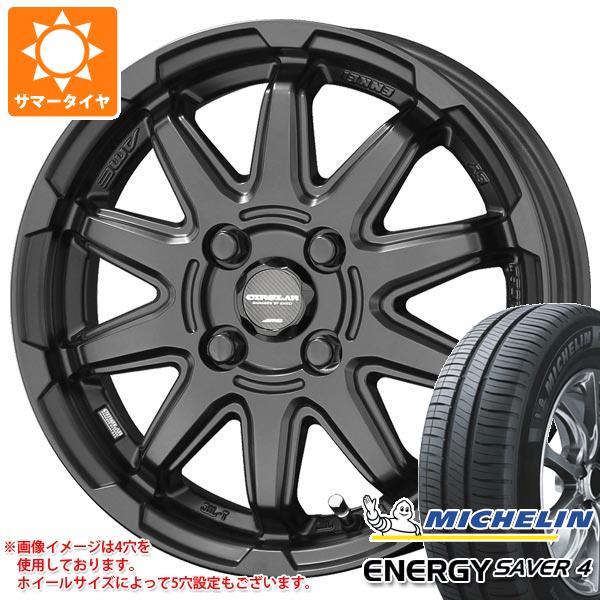 サマータイヤ 205/55R16 94V XL ミシュラン エナジーセイバー4 サーキュラー C10S 6.5 16 :circ10s 33906:タイヤ1番