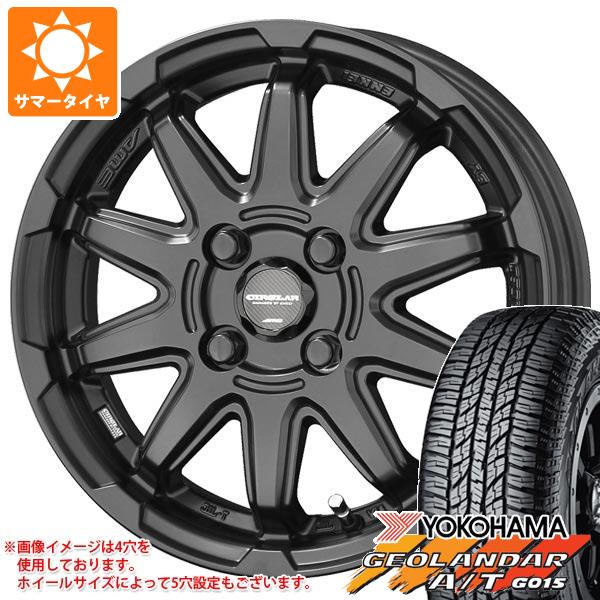 サマータイヤ 165/55R15 75H ヨコハマ ジオランダー A/T G015 ブラックレター サーキュラー C10S 4.5 15 :circ10s 37306:タイヤ1番