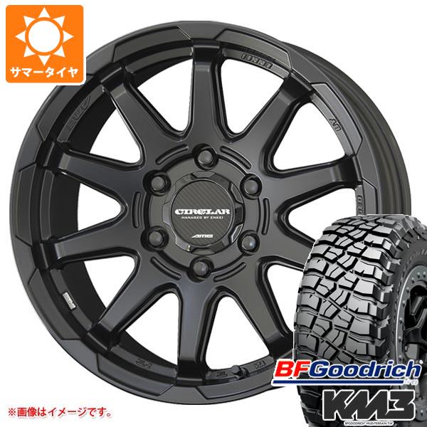 サマータイヤ 265/65R17 120/117Q BFグッドリッチ マッドテレーンT/A KM3 サーキュラー C10X 8.0-17