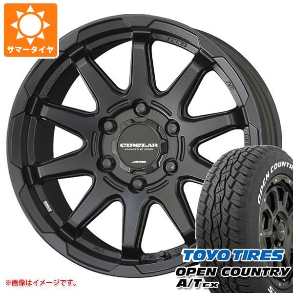 ハイエース 200系用 サマータイヤ トーヨー オープンカントリー A/T EX 215/70R16 100H アウトサイドホワイトレター サーキュラー C10X 6.5 16 :circ10xh 36841 t80971yt:タイヤ1番