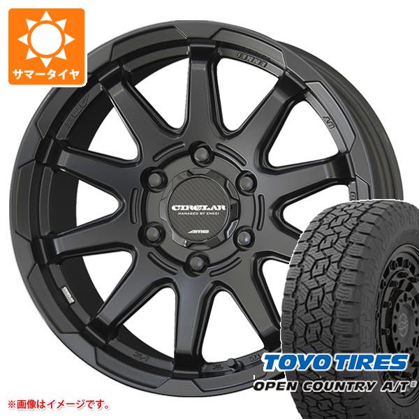 ハイエース 200系用 サマータイヤ トーヨー オープンカントリー A/T3 215/70R16 100T サーキュラー C10X 6.5 16 :circ10xh 38817 t80971yt:タイヤ1番