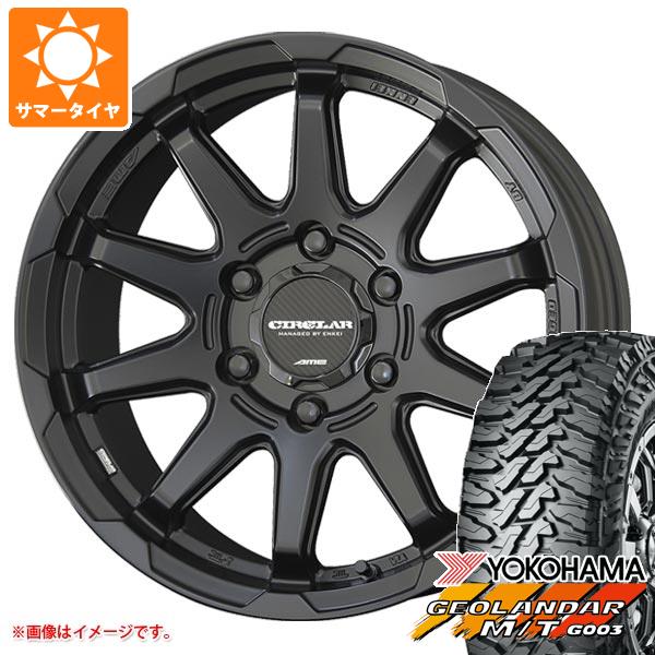 サマータイヤ 285/70R17 121/118Q ヨコハマ ジオランダー M/T G003 サーキュラー C10X 8.0 17 :circ10x 25911:タイヤ1番