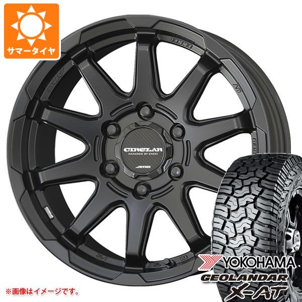 ハイエース 200系用 サマータイヤ ヨコハマ ジオランダー X AT G016 195/80R15 107/105N LT アウトラインホワイトレター G016A サーキュラー C10X 6.0 15 :circ10xh 40630 t80741yt:タイヤ1番