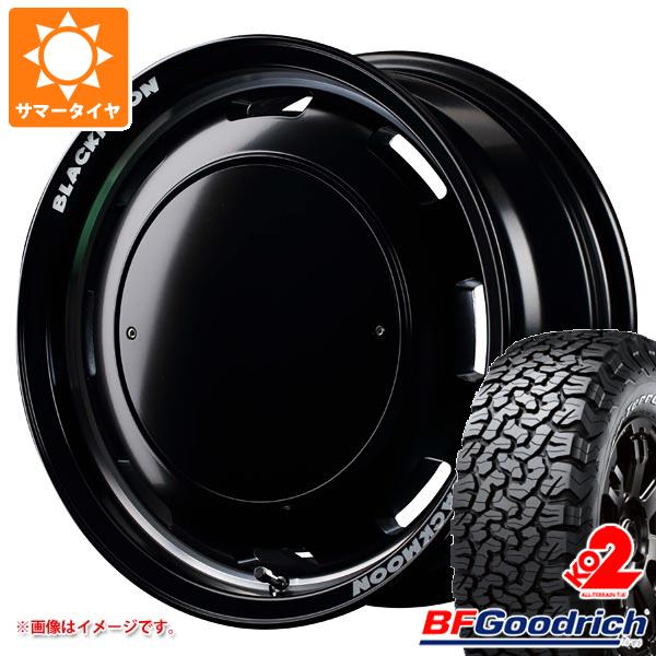 ハイエース 200系用 サマータイヤ BFグッドリッチ オールテレーン T/A KO2 LT215/70R16 100/97R ホワイトレター シスコ ブラックムーンエディション 6.5 16 :cisbmh 21564 t80971yt:タイヤ1番