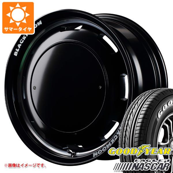 ハイエース 200系用 サマータイヤ グッドイヤー イーグル ＃1 ナスカー 195/80R15 107/105L ホワイトレター シスコ ブラックムーンエディション 6.0 15 :cisbmh 14401 t80741yt:タイヤ1番