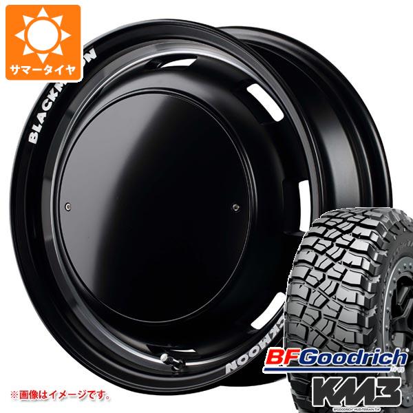 ジムニーシエラ JB74W用 サマータイヤ BFグッドリッチ マッドテレーンT/A KM3 LT225/75R16 115/112Q ガルシア シスコ ブラックムーンエディション 6.0 16 :cisbms 30405 s861005zk:タイヤ1番