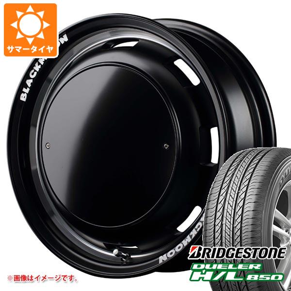 5本セット ジムニー JB64W用 サマータイヤ ブリヂストン デューラー H/L850 215/70R16 100H ガルシア シスコ ブラックムーンエディション 5.5 16 :cisbmj 16264 s86768zk 5:タイヤ1番