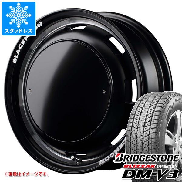 5本セット ジムニーシエラ JB74W用 2024年製 スタッドレス ブリヂストン ブリザック DM V3 215/70R16 100Q ガルシア シスコ ブラックムーンエディション : cisbms 32594 s86770zk 5 : タイヤ1番