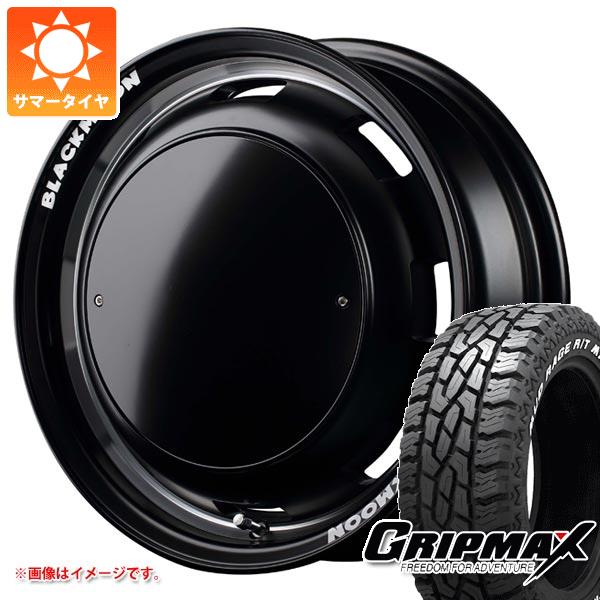 5本セット ジムニー JB64W用 サマータイヤ グリップマックス R/T MAX LT215/70R16 100/97Q ホワイトレター ガルシア シスコ ブラックムーンエディション 5.5 16 :cisbmj 36503 s86768zk 5:タイヤ1番