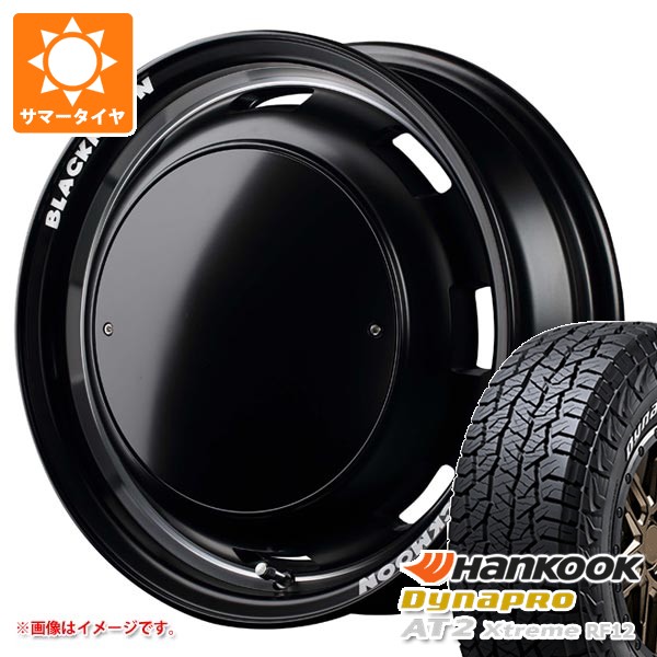 5本セット スズキ ジムニーシエラ JB74W用 サマータイヤ ダイナプロAT2 RF12 235/70R16 109T XL ホワイトレター ガルシア シスコ ブラックムーン 6.0-16