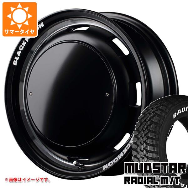 5本セット ジムニー JB64W用 サマータイヤ マッドスター ラジアル M/T 215/70R16 100T ホワイトレター ガルシア シスコ ブラックムーンエディション 5.5 16 :cisbmj 34822 s86768zk 5:タイヤ1番