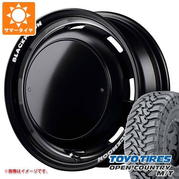 ジムニー JB64W用 サマータイヤ トーヨー オープンカントリー M/T LT225/75R16 103/100Q ホワイトレター ガルシア シスコ ブラックムーンエディション 5.5 16 :cisbmj 34450 s861004zk:タイヤ1番