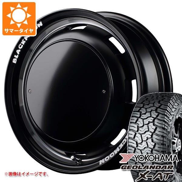 ジムニー JB64W用 サマータイヤ ヨコハマ ジオランダー X AT G016 LT215/70R16 100/97Q ブラックレター ガルシア シスコ ブラックムーンエディション 5.5 16 :cisbmj 36857 s86768zk:タイヤ1番