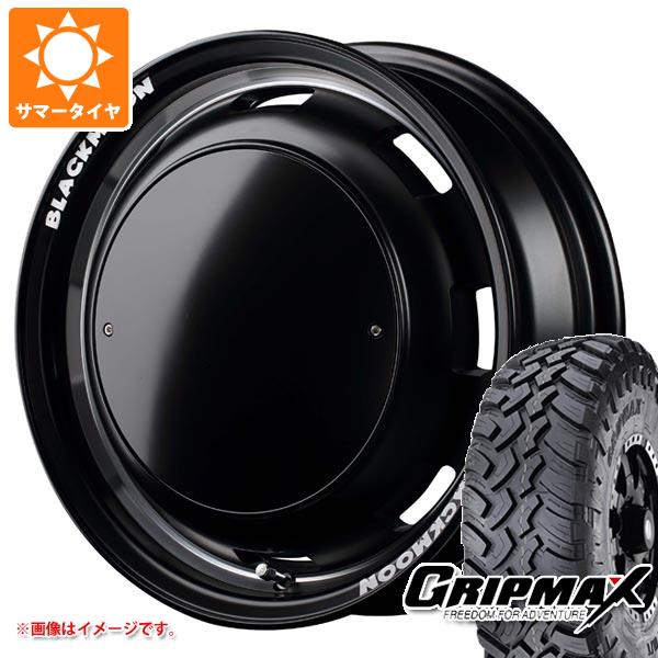 ハイゼットカーゴ S320系用 サマータイヤ グリップマックス マッドレイジ M/T 185R14C 102/100Q WL ガルシア シスコ ブラックムーンエディション 4.5 14 :cisbmk 36560 d85749ht:タイヤ1番