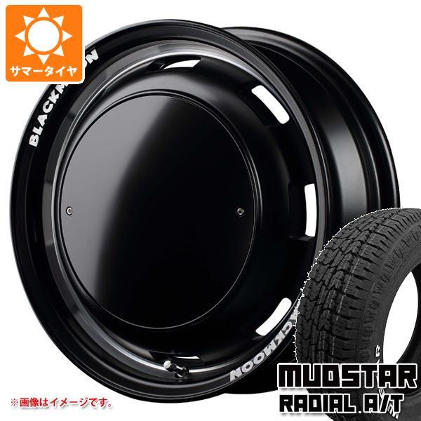 タフト LA900系用 サマータイヤ マッドスター ラジアル A/T 175/65R15 88H XL ホワイトレター ガルシア シスコ ブラックムーンエディション 4.5 15 :cisbmk 34810 d85741ht:タイヤ1番