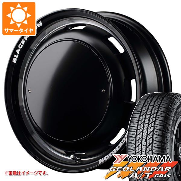 ハスラー用 サマータイヤ ヨコハマ ジオランダー A/T G015 165/60R15 77H ブラックレター ガルシア シスコ ブラックムーンエディション 4.5 15 :cisbmk 24998 s861016zk:タイヤ1番