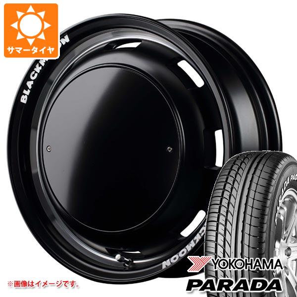 サマータイヤ 165/55R14 95/93N ヨコハマ パラダ PA03 ブラックレター ガルシア シスコ ブラックムーンエディション 4.5 14 :cisbmk 36788:タイヤ1番