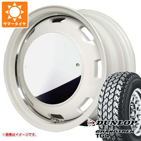 ハイゼットトラック S500系用 サマータイヤ ダンロップ グラントレック TG4 165R14 6PR (165/80R14 91/90N相当) ガルシア シスコムーン 4.5-14｜tire1ban