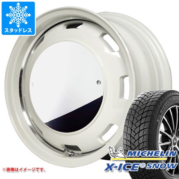 スタッドレスタイヤ ミシュラン エックスアイススノー 165/55R15 75T ガルシア シスコムーン 4.5-15