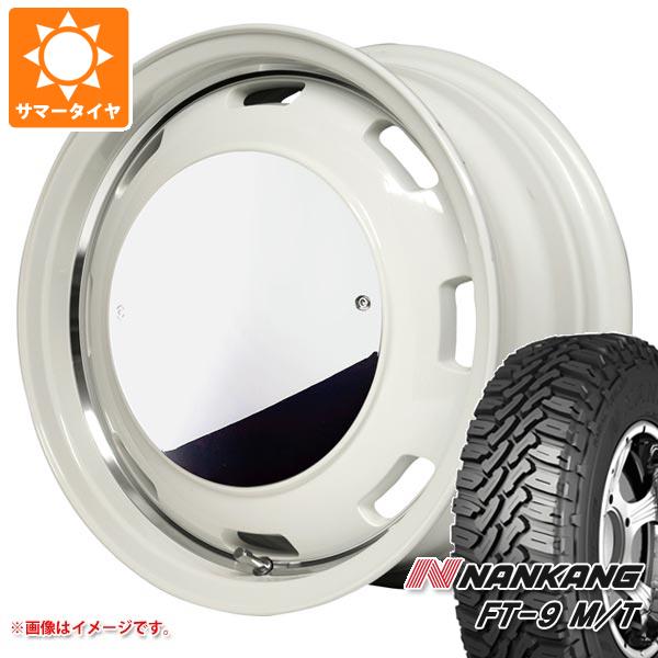 エブリイワゴン DA17W用 サマータイヤ ナンカン FT 9 M/T 165/60R15 77S ホワイトレター ガルシア シスコ ムーン 4.5 15 :cismk 30822 s861031zk:タイヤ1番