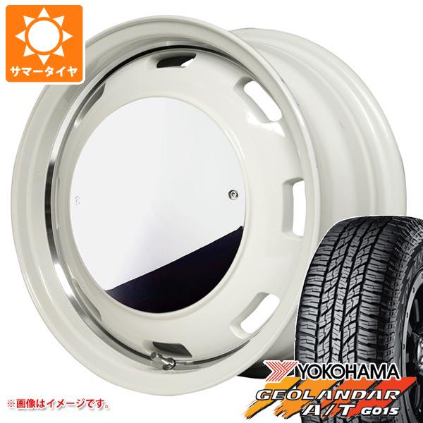 ハスラー用 サマータイヤ ヨコハマ ジオランダー A/T G015 165/60R15 77H ブラックレター ガルシア シスコ ムーン 4.5 15 :cismk 24998 s861016zk:タイヤ1番