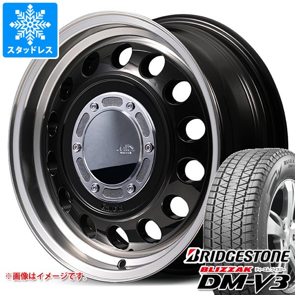 『受付停止』ジムニー用　スタッドレス ブリザック DM-V3 ブリザック DMーV3 スズキ ジムニー用 スタッドレス ブリヂストン DM