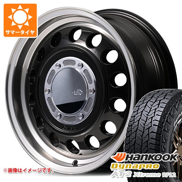 Natページ 5本セット スズキ ジムニーシエラ JB74W用 サマータイヤ ヨコハマ