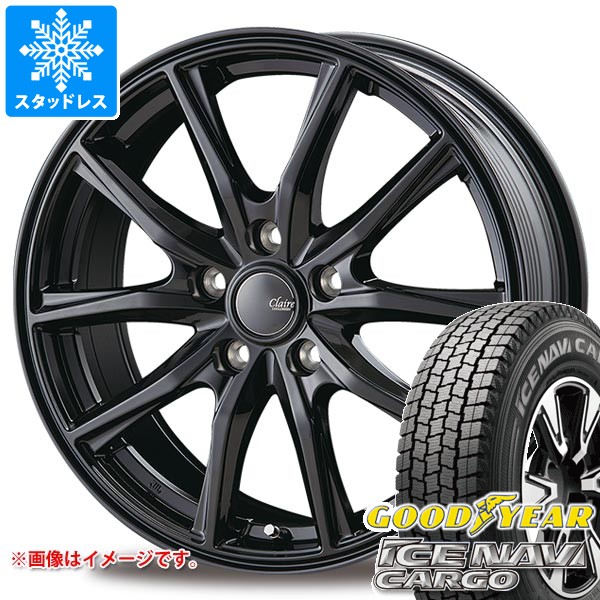 スタッドレスタイヤ グッドイヤー アイスナビカーゴ 145/80R12 80/78N (145R12 6PR相当) インターミラノ クレール GZ10 3.5-12