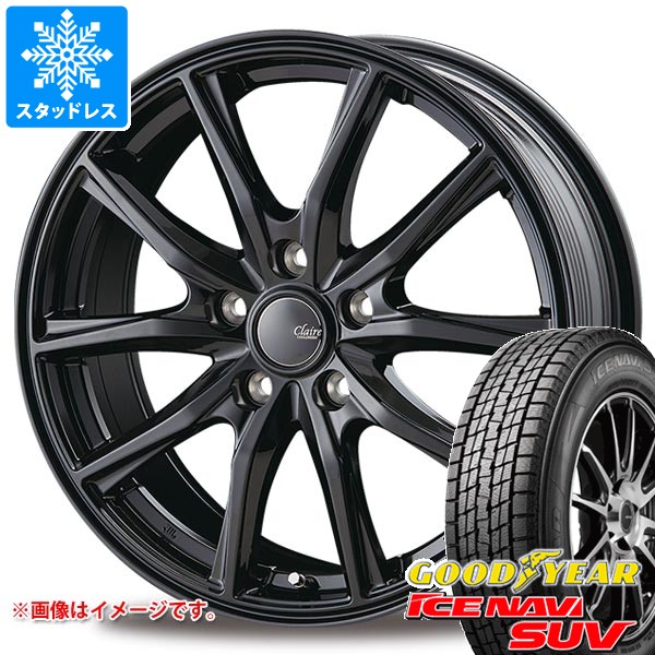 スタッドレスタイヤ グッドイヤー アイスナビ SUV 225/70R16 103Q インターミラノ クレール GZ10 6.5-16