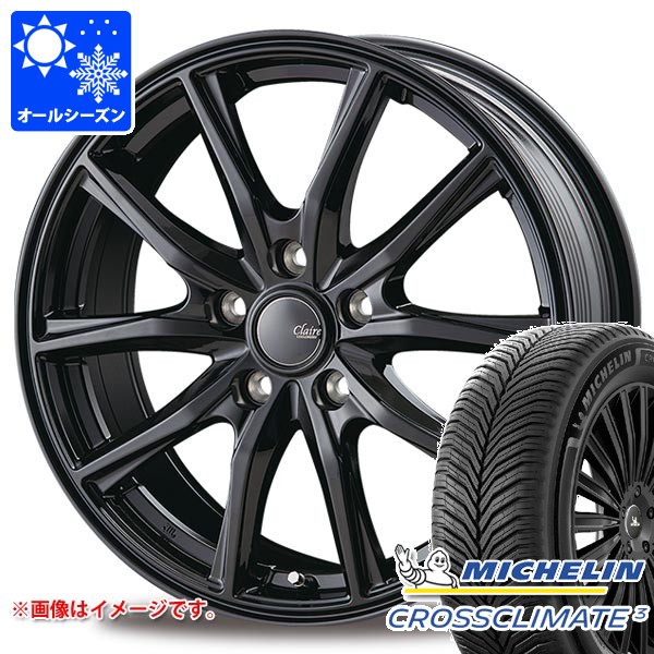 CROSSCLIMATE オールシーズン 235/65R17 108W XL ミシュラン クロス