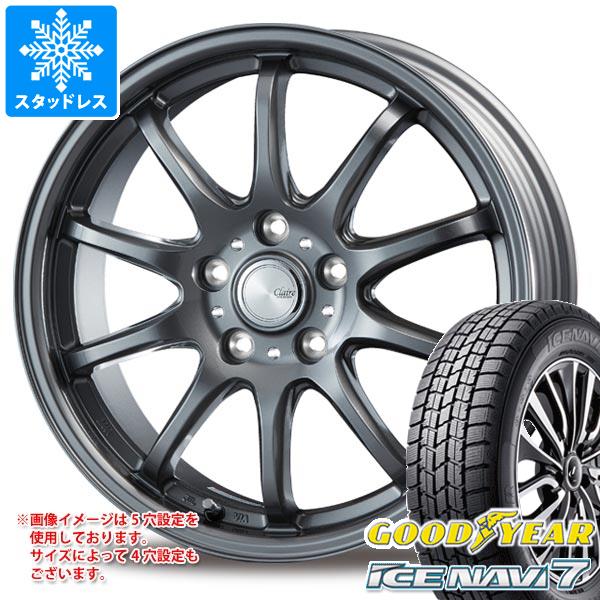 スタッドレスタイヤ グッドイヤー アイスナビ7 225/55R17 97Q インターミラノ クレール ZT10 7.0-17