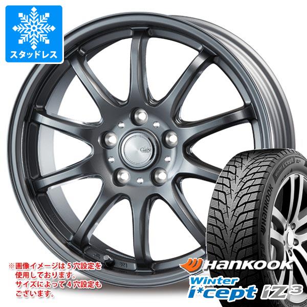 スタッドレスタイヤ ハンコック ウィンターアイセプト iZ3 W636 235/50R18 97H インターミラノ クレール ZT10 7.5-18