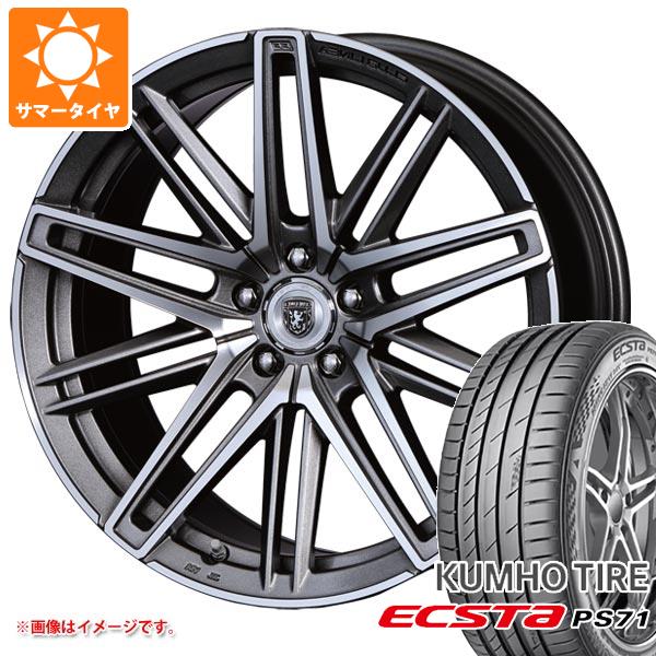 サマータイヤ 225/40R19 93Y XL クムホ エクスタ PS71 クリムソン クラブリネア カッサーノ FF 8.0 19 :clcass 32461:タイヤ1番