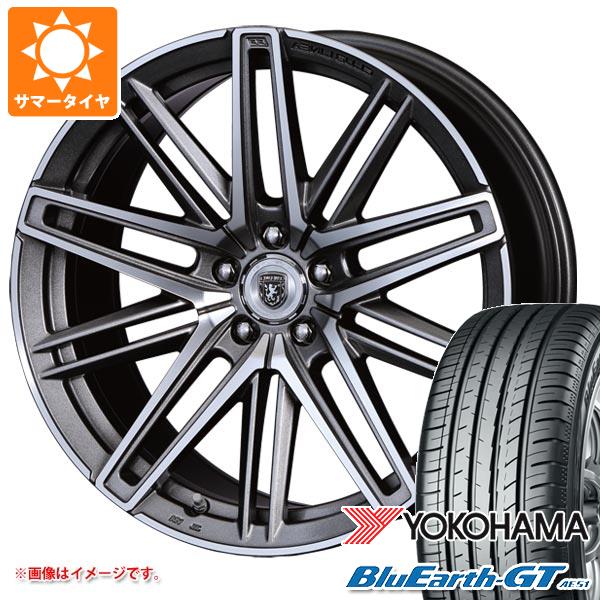 サマータイヤ 245/40R19 98W XL ヨコハマ ブルーアースGT AE51 クリムソン クラブリネア カッサーノ FF 8.0 19 :clcass 31264:タイヤ1番