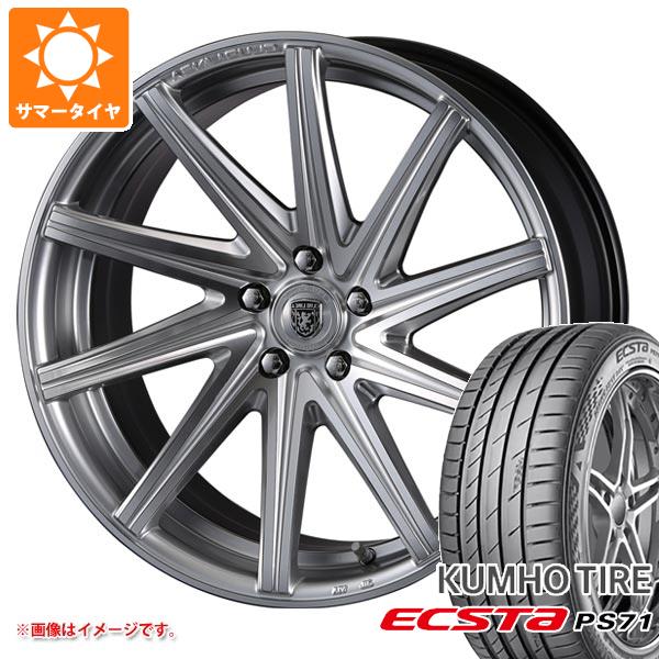 サマータイヤ 225/40R19 93Y XL クムホ エクスタ PS71 クリムソン クラブリネア ロッシ FF 8.0 19 :clrossi 32461:タイヤ1番