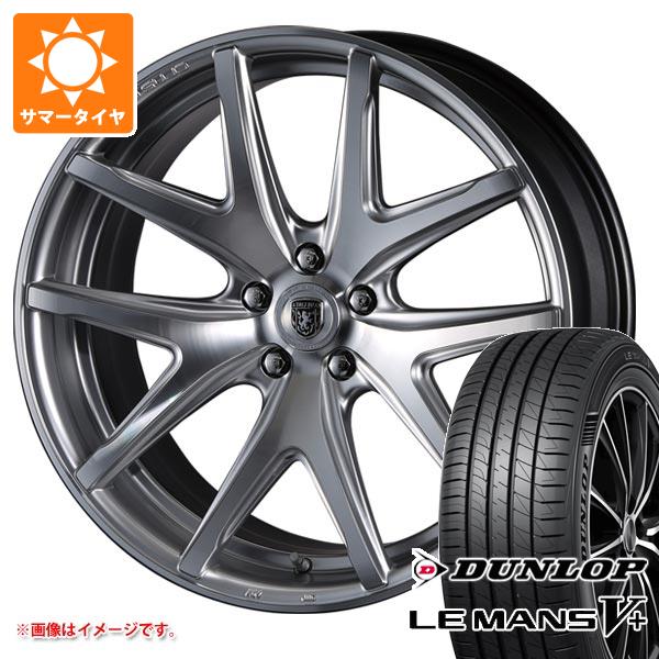 サマータイヤ 245/45R19 98W ダンロップ ルマン5 LM5+ クリムソン クラブリネア ヴィエリ FF 8.0 19 :clvieri 40279:タイヤ1番