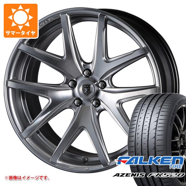 サマータイヤ 245/35R19 93Y XL ファルケン アゼニス FK520L クリムソン クラブリネア ヴィエリ FF 8.0 19 :clvieri 40457:タイヤ1番