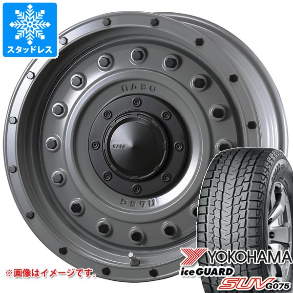 スタッドレスタイヤ ヨコハマ アイスガード SUV G075 265/70R17 115Q クリムソン ディーン コロラド 8.0-17
