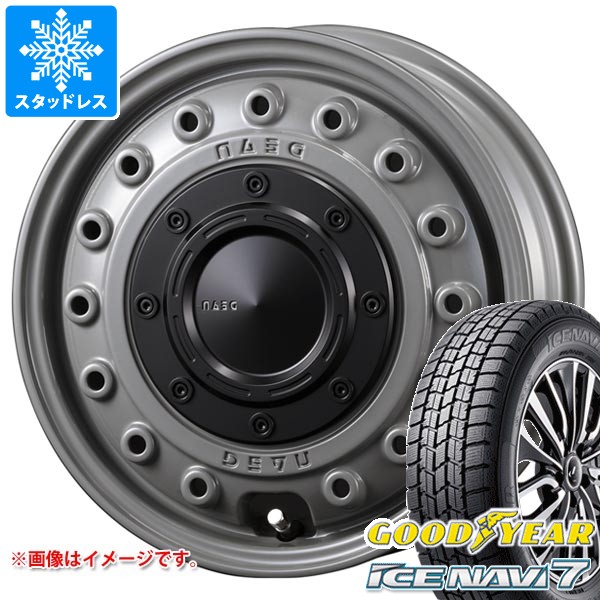 アイスナビ 7 ダイハツ ハイゼットカーゴ S320系用 スタッドレス 2025