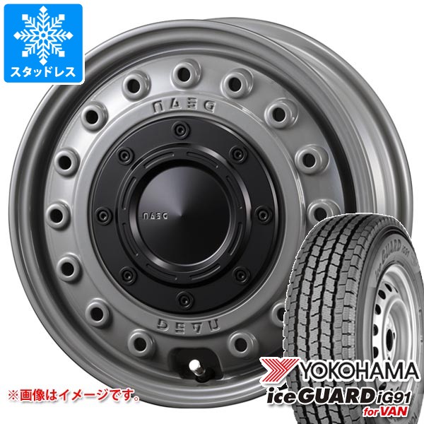 アイスガード iG91 - スズキ エブリイバン DA17V用 スタッドレス ヨコハマ バン 145/80R12 80/78N (145R12 6PR好いかげんに) クリムソン ディーン コロラド タイヤ、ホイール-車、バイク、自転車-自動車