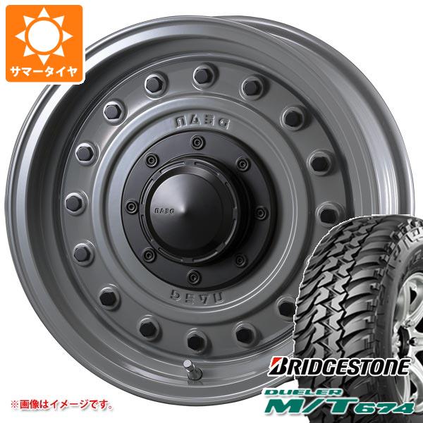 ジムニー JB64W用 サマータイヤ ブリヂストン デューラー M/T674 LT225/75R16 110/107Q アウトラインホワイトレター クリムソン ディーン コロラド 5.5 16 :coloj 14442 s861004zk:タイヤ1番