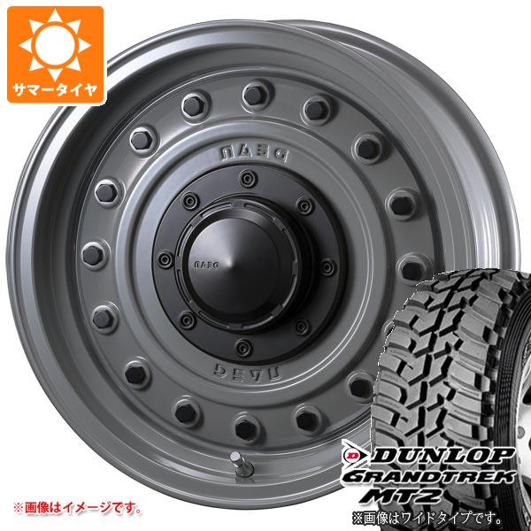 ハイラックスサーフ185系用 サマータイヤ ダンロップ グラントレック MT2 LT235/85R16 108/104Q アウトラインホワイトレター NARROW ディーン コロラド 6.5 16 :color 1317 t801060yt:タイヤ1番